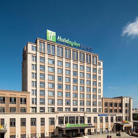 Holiday Inn Express Jinjiang Anhai By Ihg Eksteriør bilde