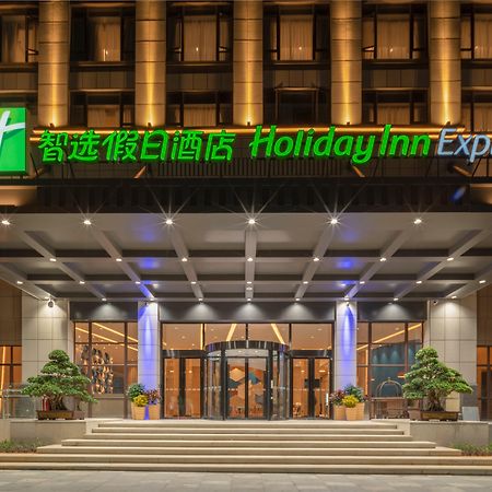 Holiday Inn Express Jinjiang Anhai By Ihg Eksteriør bilde