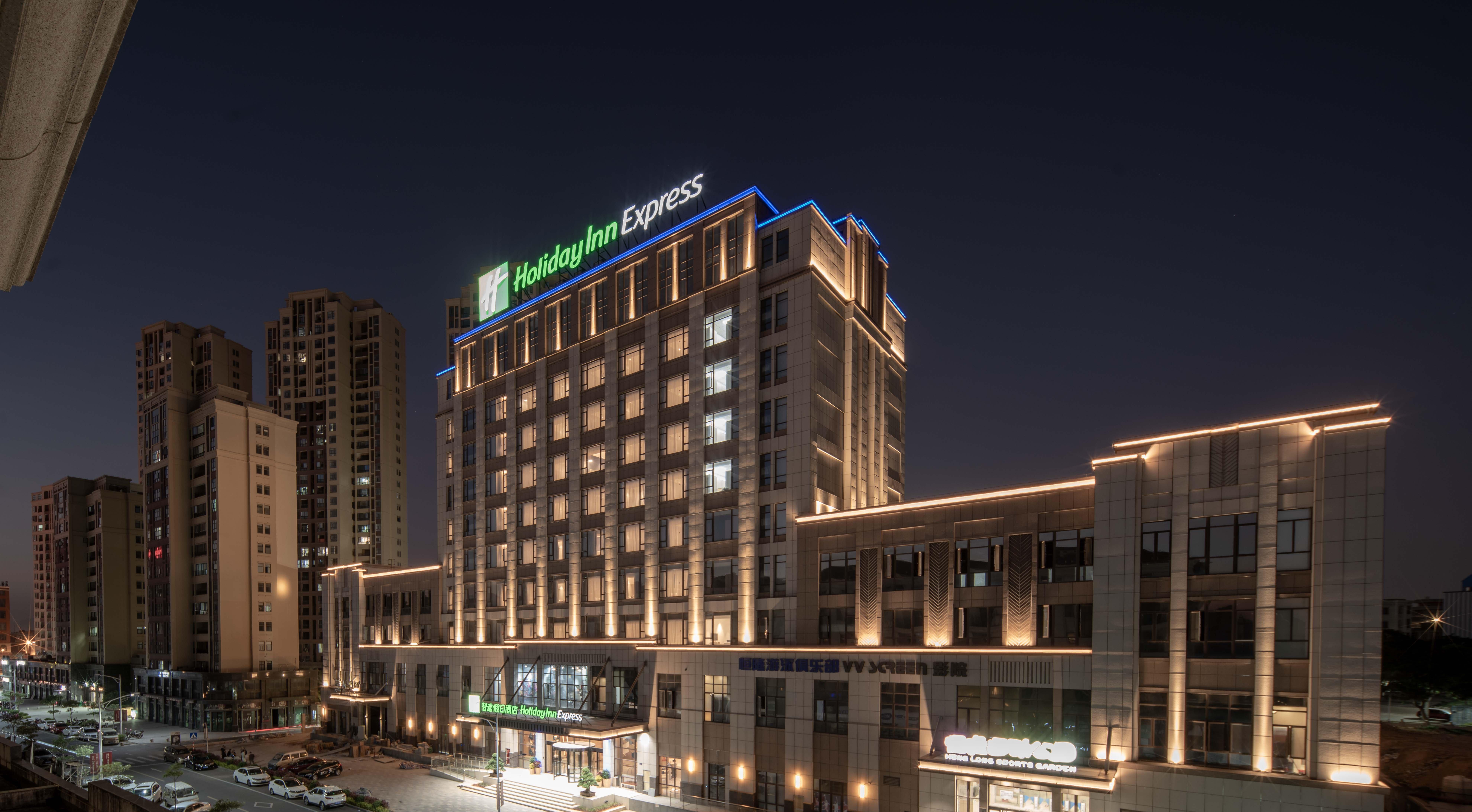 Holiday Inn Express Jinjiang Anhai By Ihg Eksteriør bilde