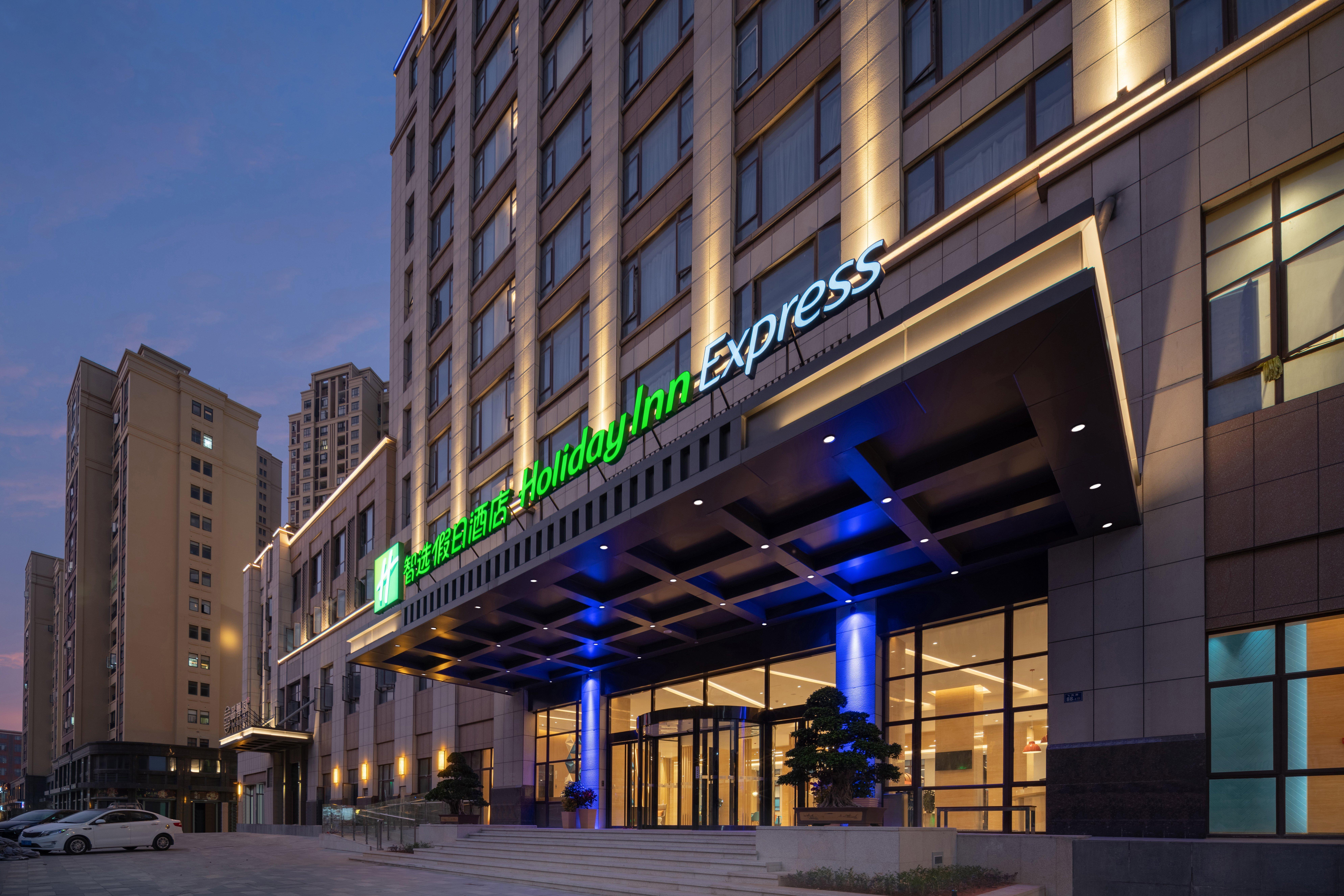 Holiday Inn Express Jinjiang Anhai By Ihg Eksteriør bilde